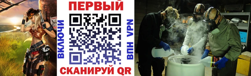 mega ССЫЛКА  Верхний Тагил  Amphetamine 97% 