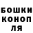 Амфетамин Розовый Labeo BiColor
