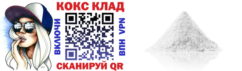 Кокаин Columbia  KRAKEN как зайти  Верхний Тагил  как найти наркотики 