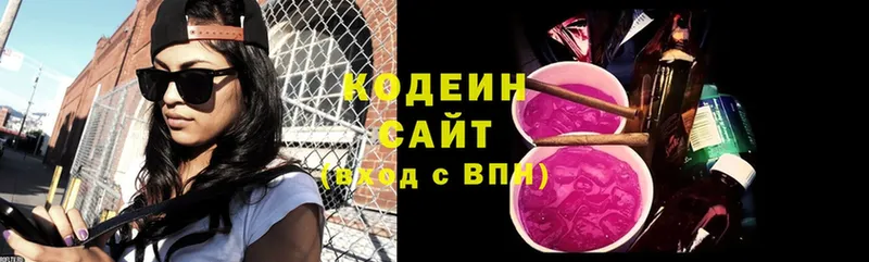 Кодеиновый сироп Lean Purple Drank  купить   Верхний Тагил 