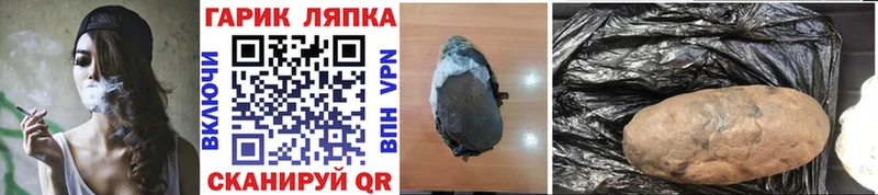 купить наркотик  blacksprut как войти  Гашиш ice o lator  Верхний Тагил 