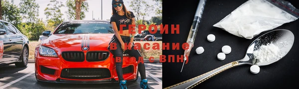 a pvp Билибино