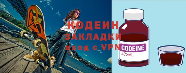 a pvp Билибино