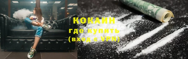 дживик Бугульма