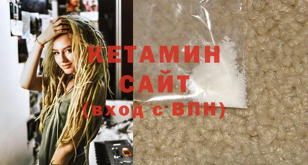 a pvp Билибино
