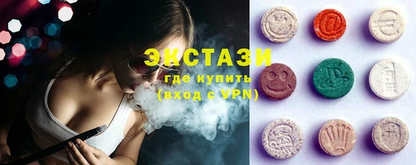 альфа пвп VHQ Бикин