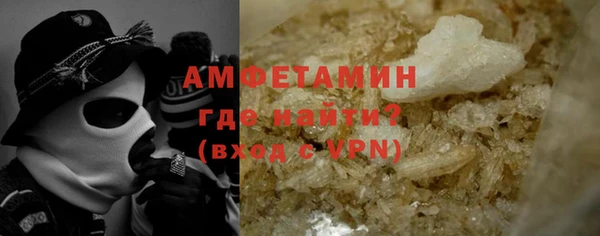марки nbome Бронницы