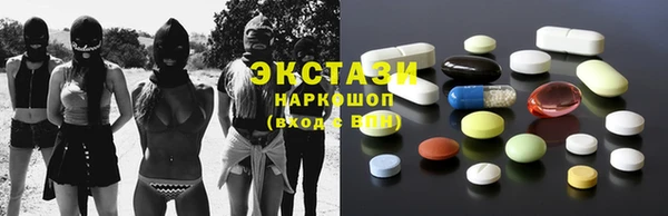 a pvp Богданович