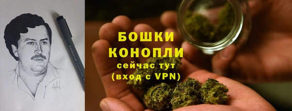 кристаллы Беслан