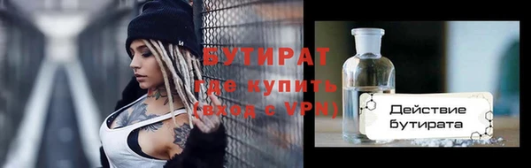 a pvp Богданович