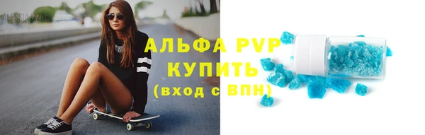 дживик Бугульма