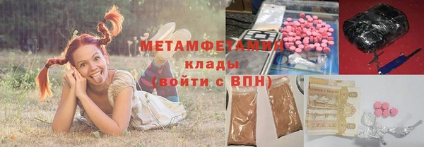 дживик Бугульма
