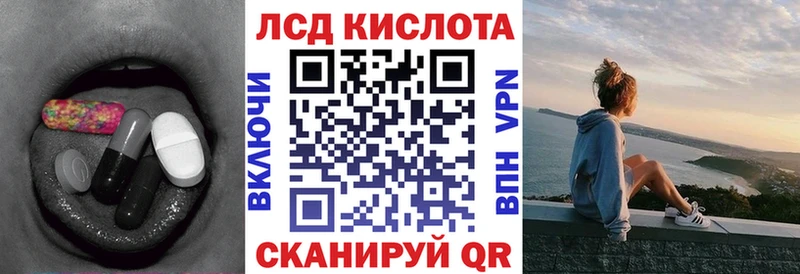 LSD-25 экстази кислота  Верхний Тагил 