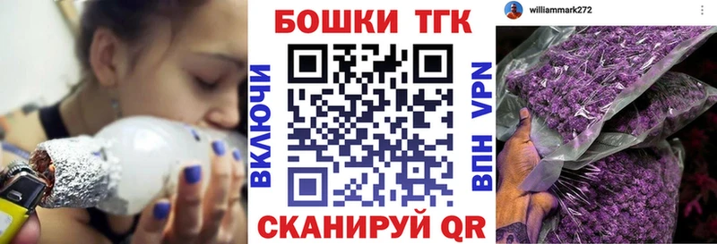 где купить   Верхний Тагил  Бошки марихуана Ganja 